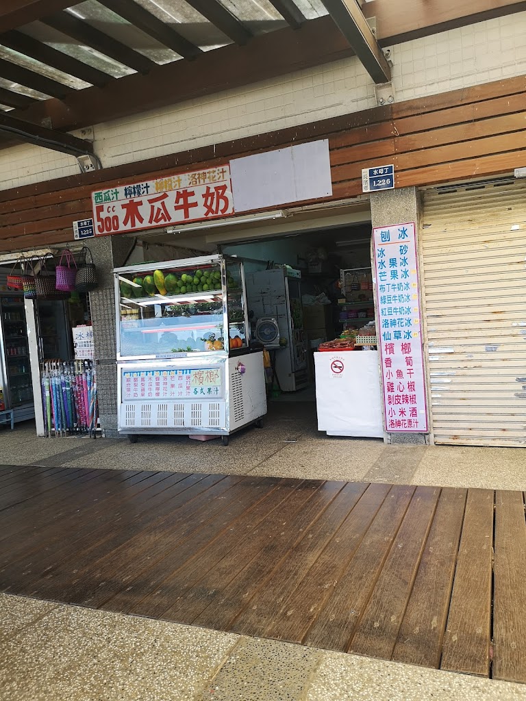 濱海山莊餐廳-八仙洞餐廳~美味又實惠 歡迎遊客、團體訂餐 晚餐採預約制 的照片