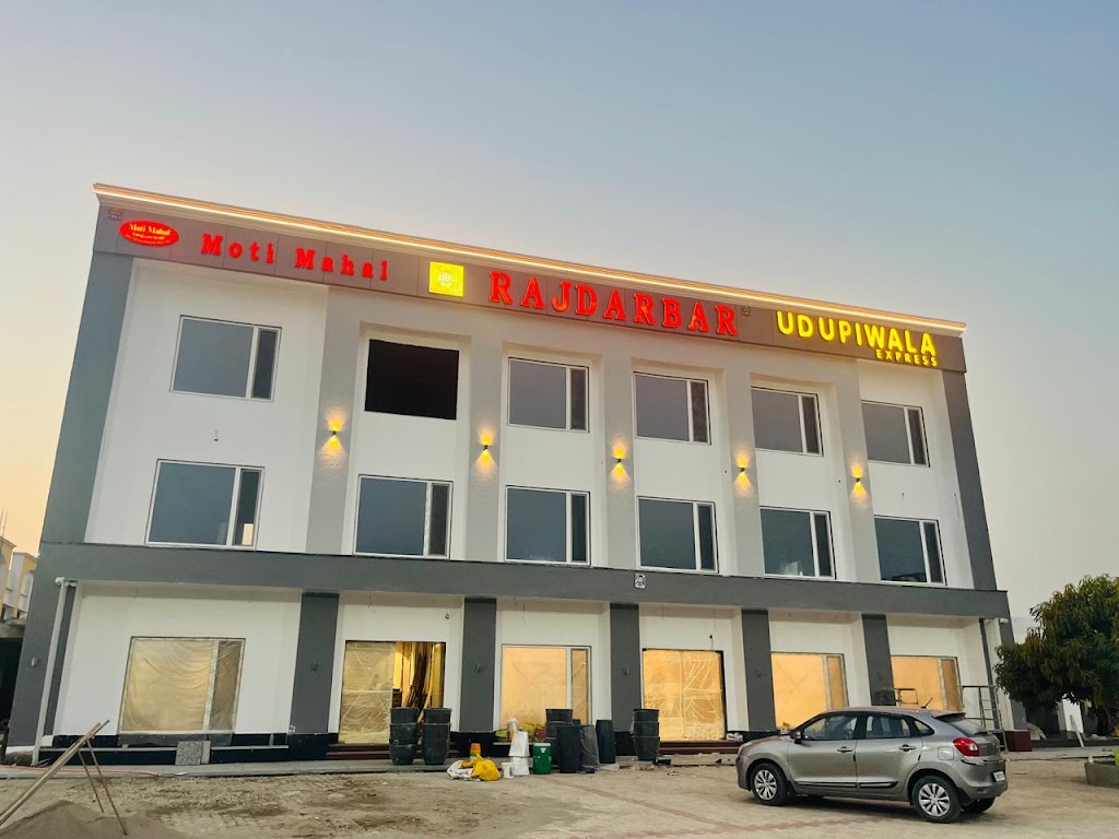Udupiwala Express Restaurant Bazpur