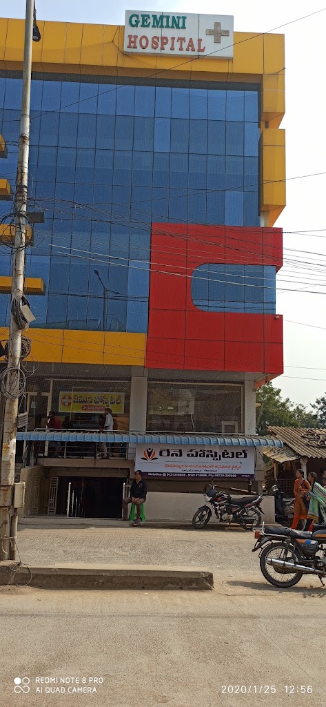 Dr. Renee Hospital Gdk