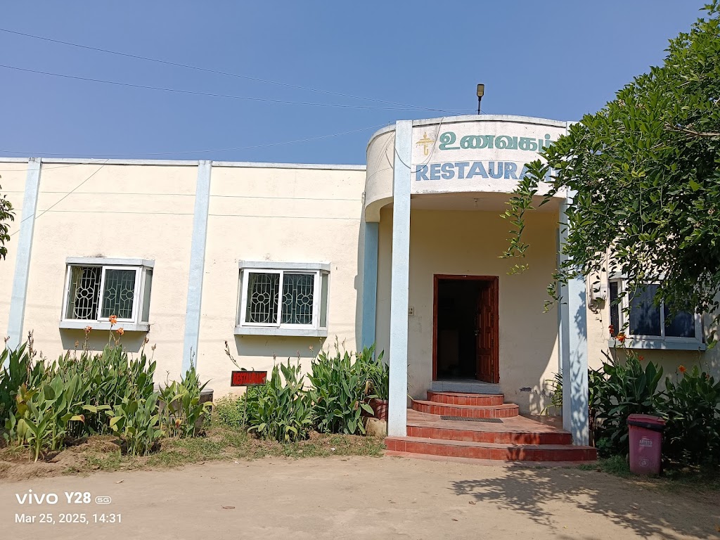 Hotel Tamilnadu