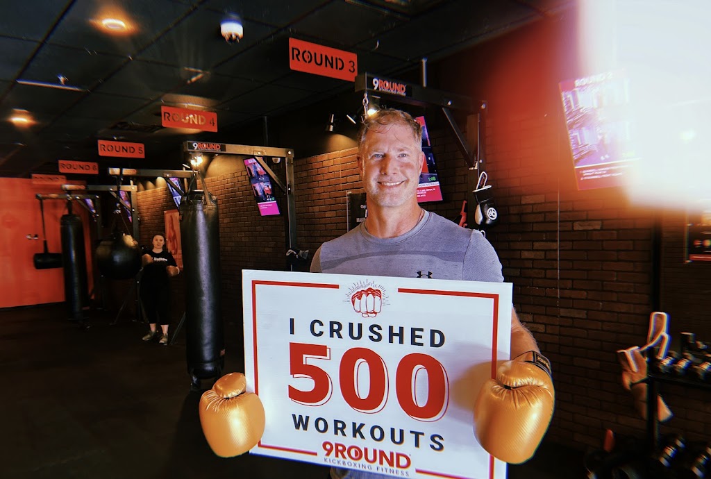  9Round Kickboxing Fitness