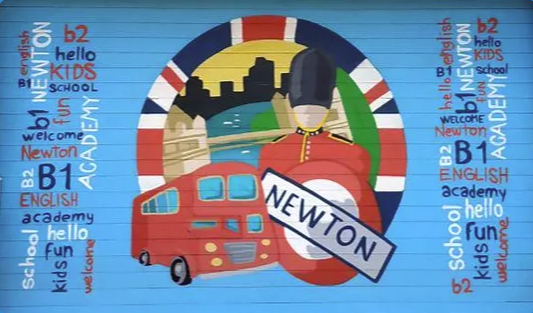 Newton School Of English | Academia de Ingles en Algeciras
