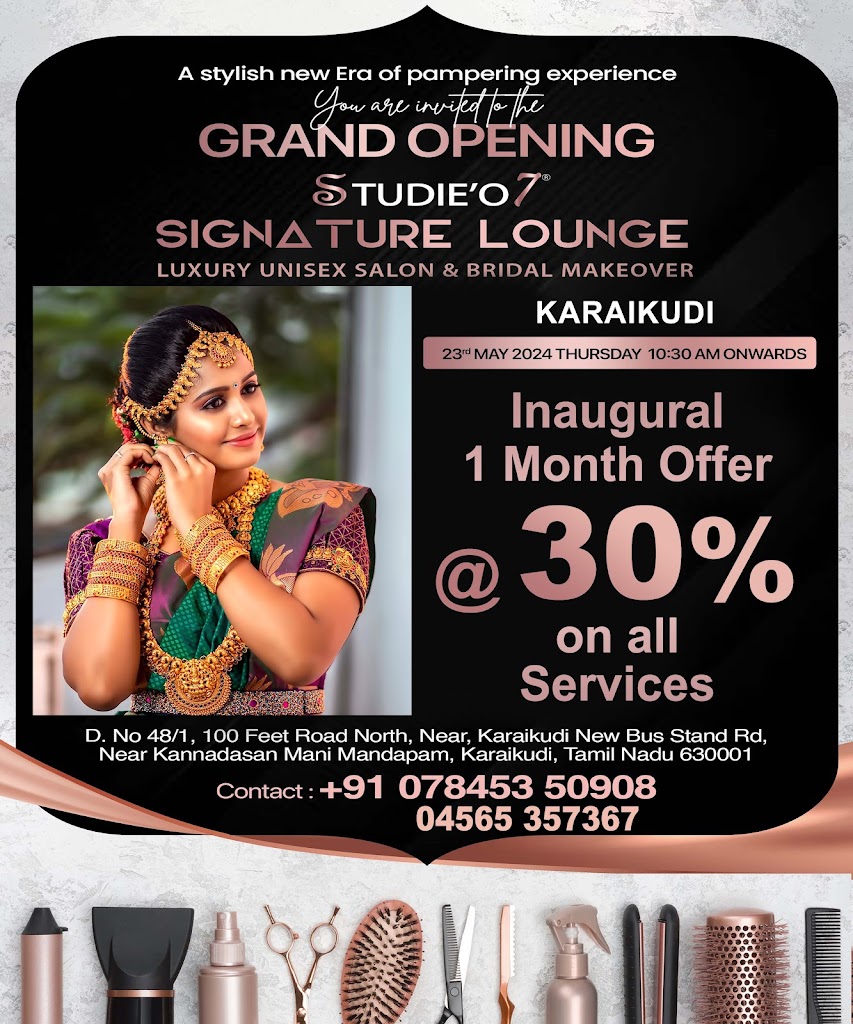 Studie O7 Signature Lounge Karaikudi
