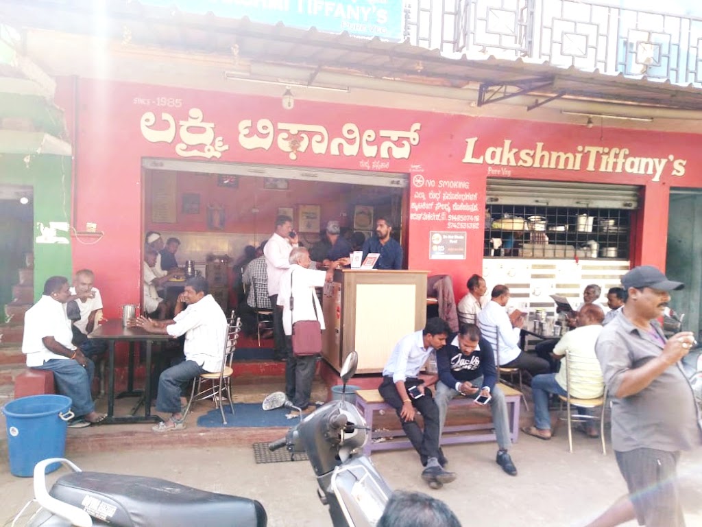 Lakshmi Tiffany S Caterers