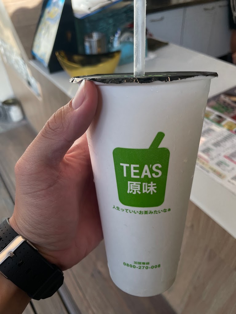 TEA S原味 海通路 的照片