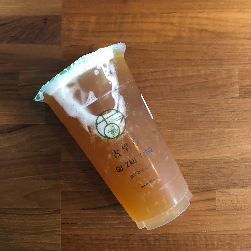 古早亭仙草甘茶專賣四平店-北屯必喝飲料|特色茶飲|人氣茶飲|推薦手搖|平價飲料|飲料外送 的照片