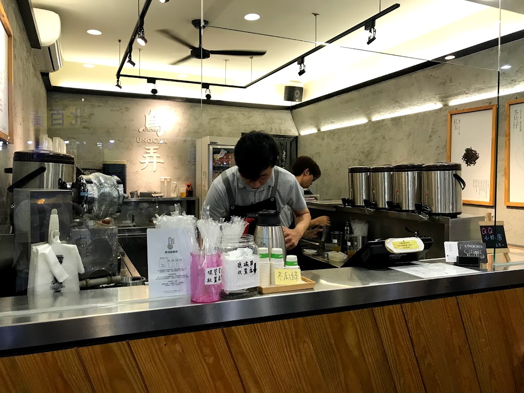 烏弄原生茶飲 東安店 的照片