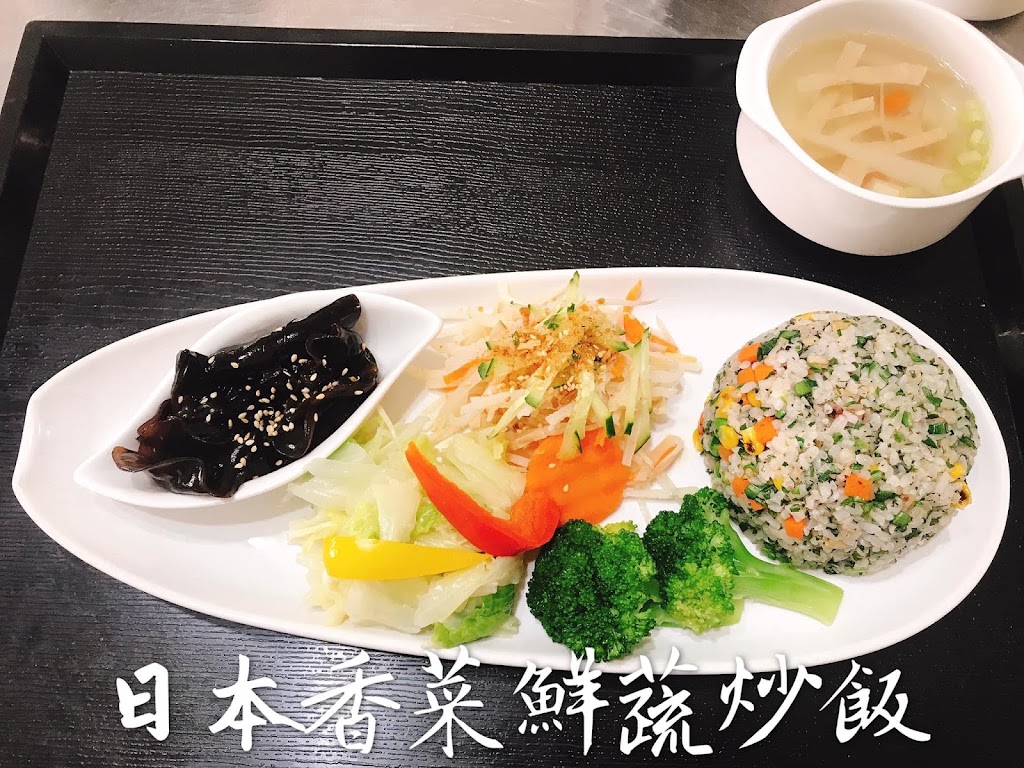 Mica 蔬食 的照片