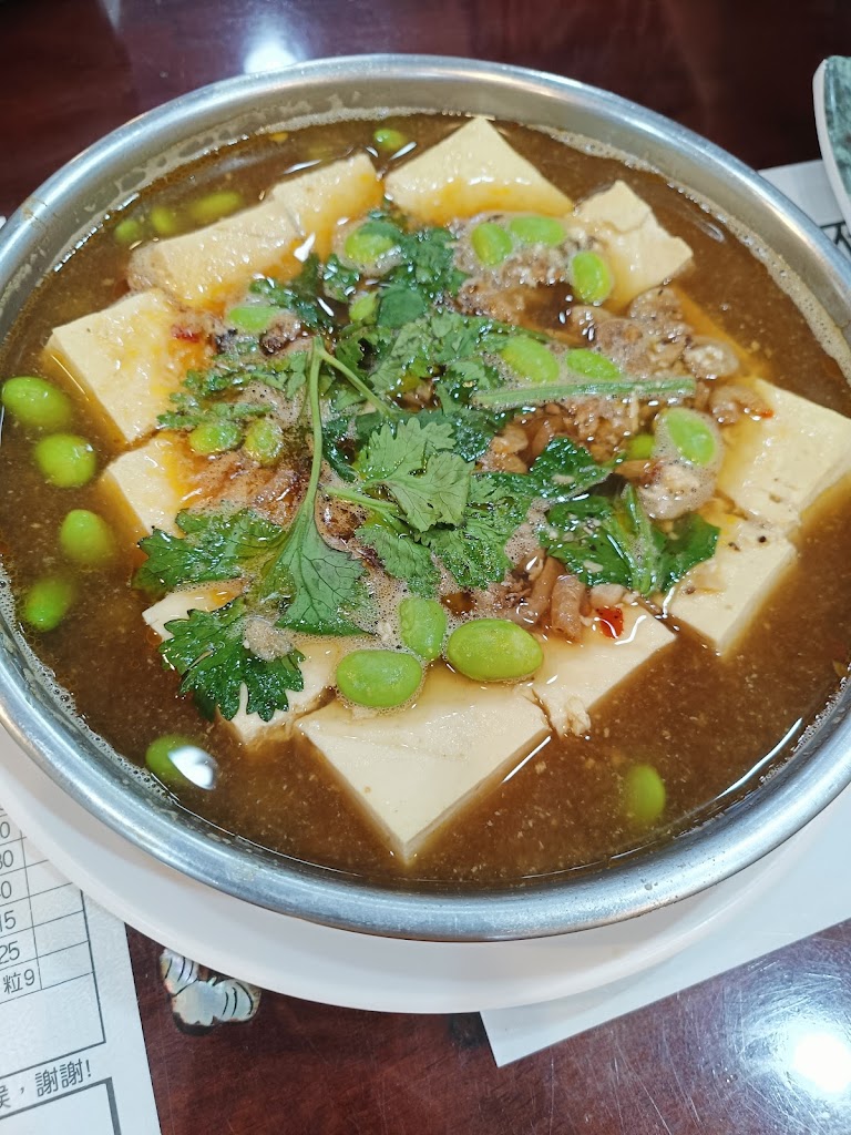 籠帥湯包麵館 的照片