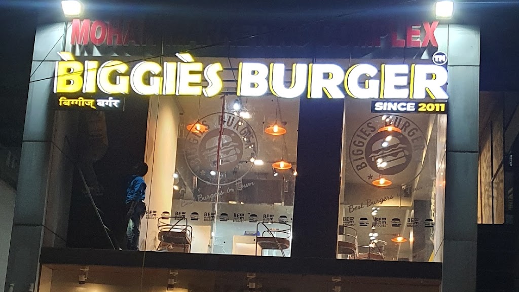 Biggies Burger Ashok Nagar Ranchi