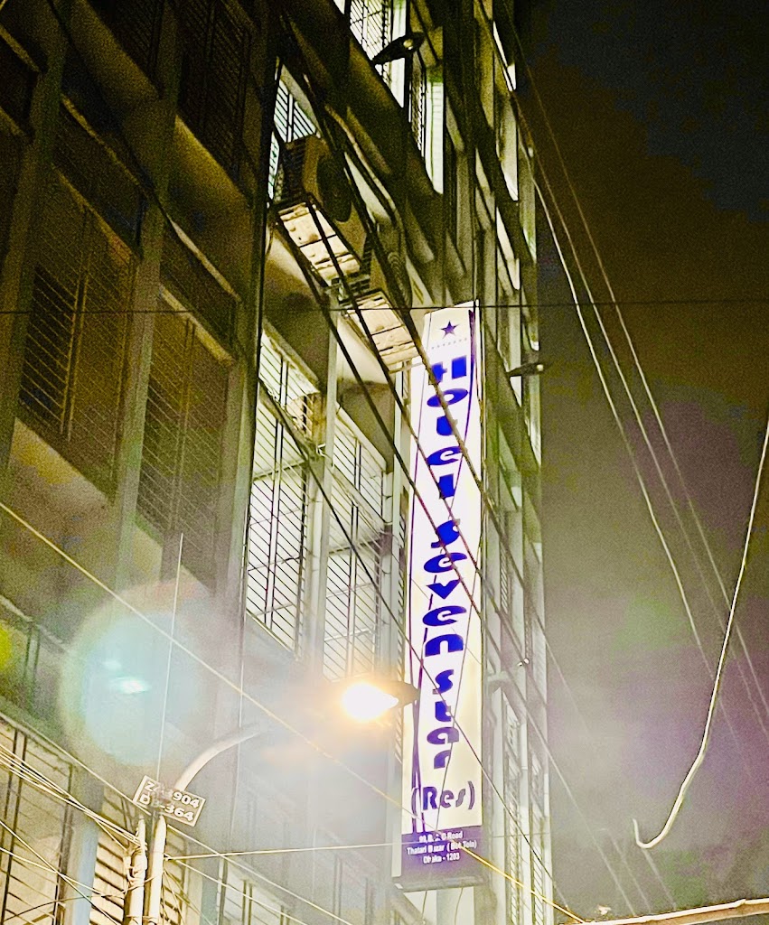 Hotel Seven Star Residential