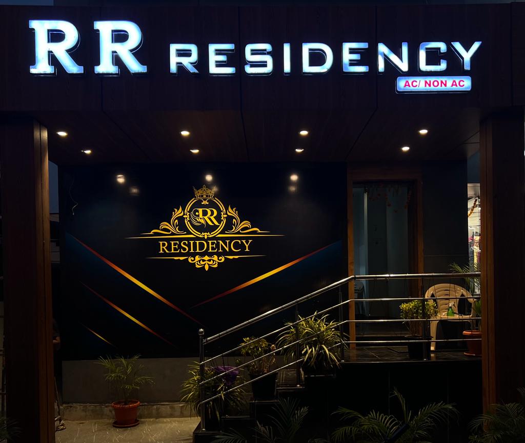 Rr Residency