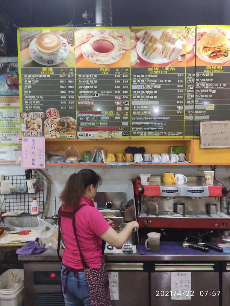 多來家。早午餐。輕食。飲料 的照片