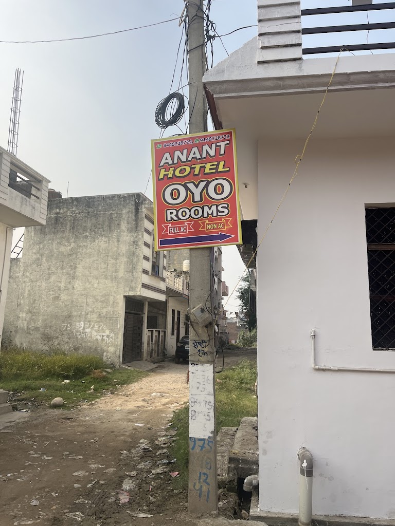 Anant Hotel