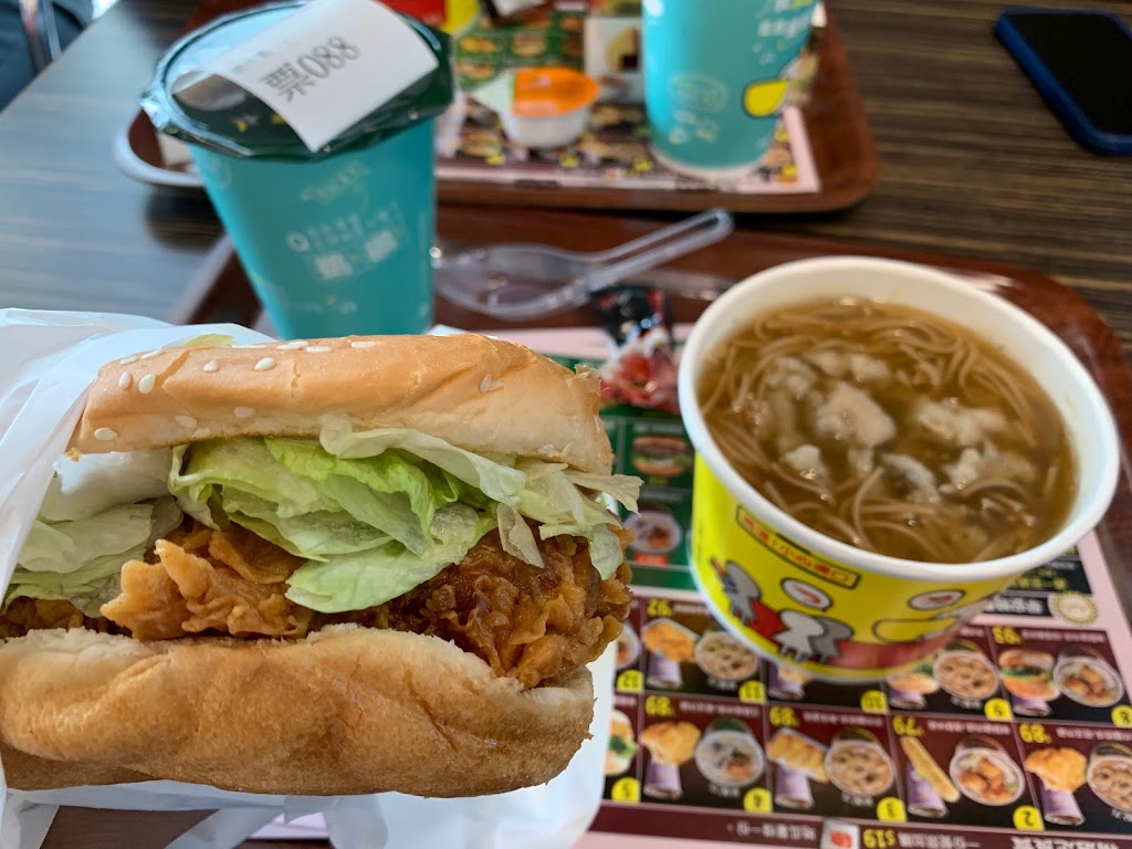 丹丹漢堡 (登發店) 的照片