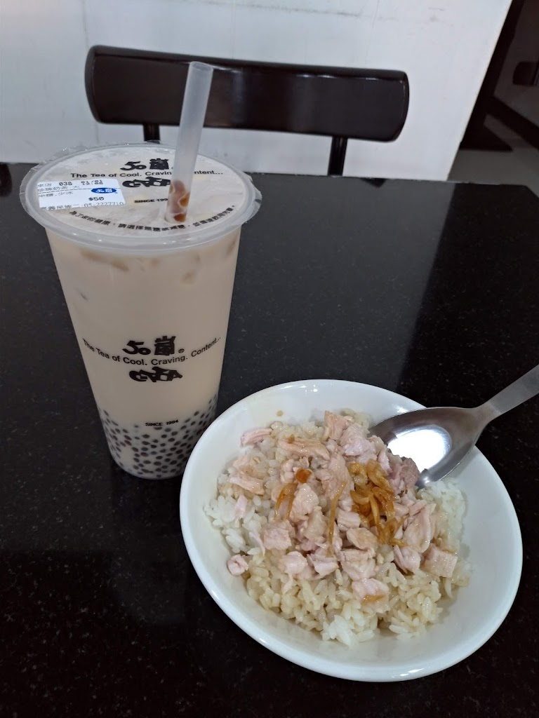 50嵐 嘉義民族二店 的照片