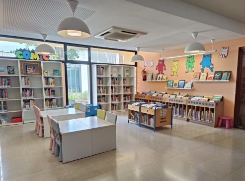 Biblioteca de Can Puiggener