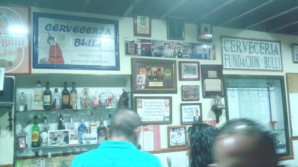 Cerveceria "Fundacion El Bulli" — Ambiente