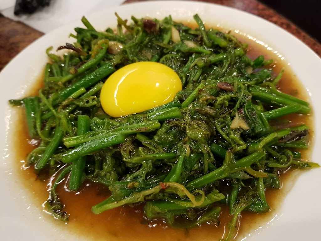 日月潭新山味邵族風味餐廳 的照片