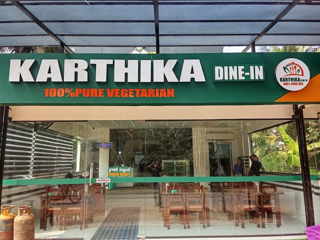Karthika Dine Inn