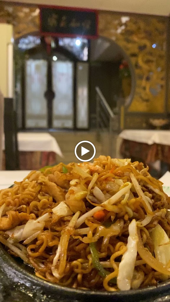 Restaurant Zhong Hua I — Videos