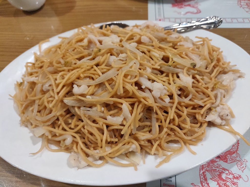 Noodle