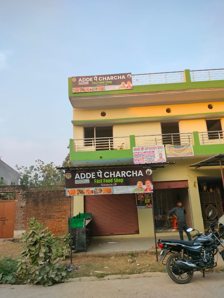 Adde Pe Charcha