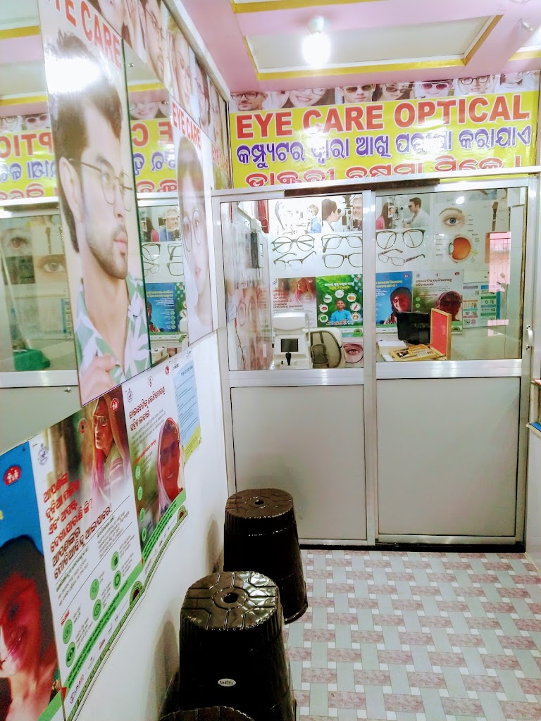 Eye Care Optical