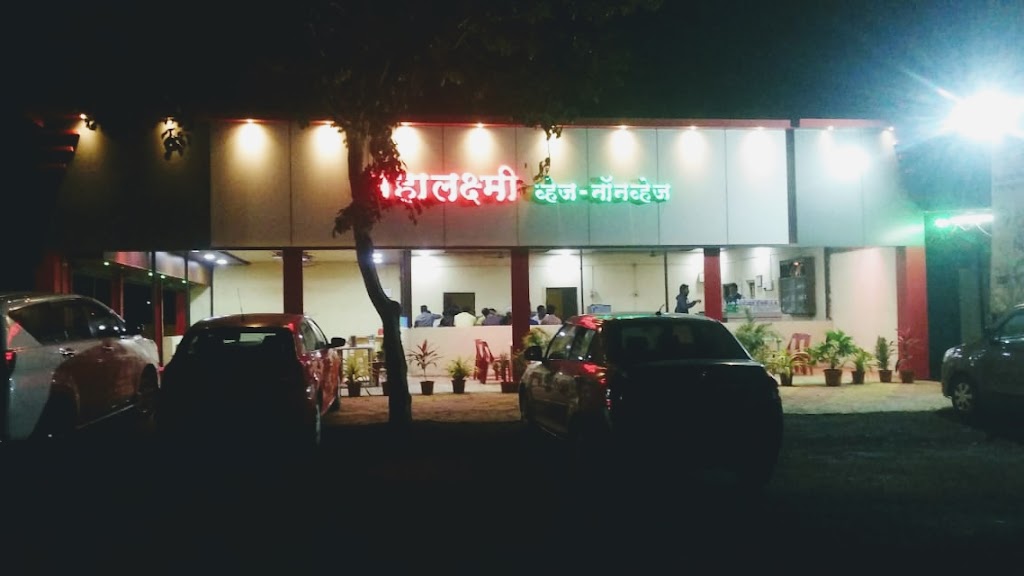 Mahalaxmi Veg Non Veg Family Restaurant