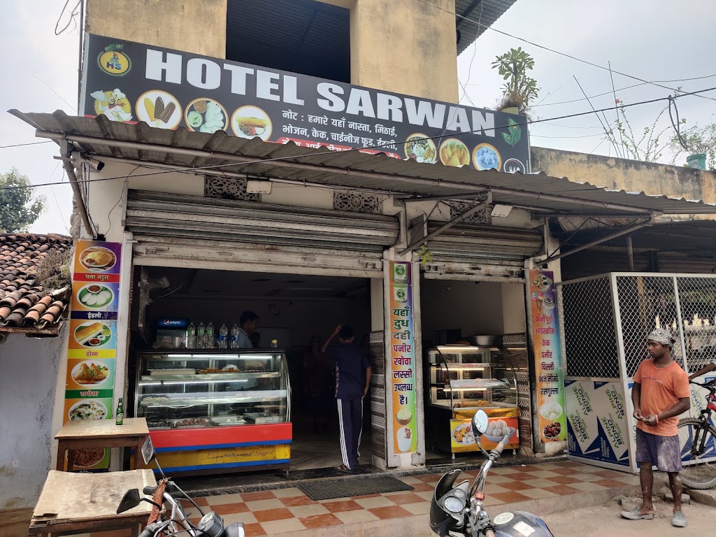 Hotel Sarwan