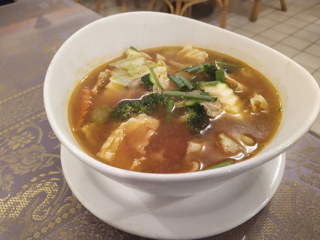 Hilo Siam Thai Restaurant