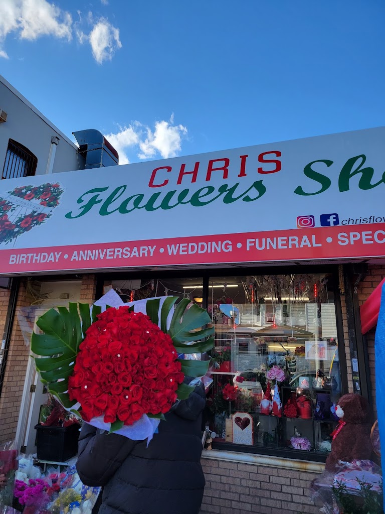 Chris Flower Shop