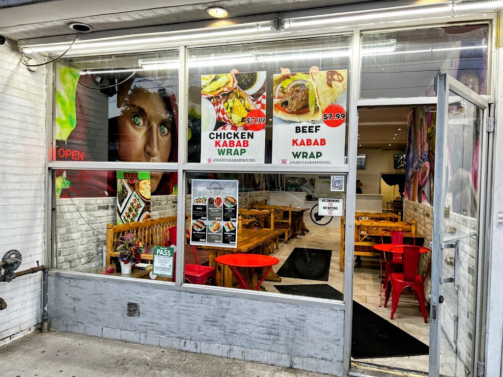 Kabul Kabab House