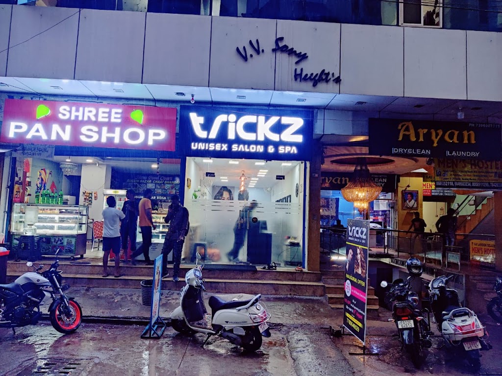 Trickz Hair Cutting Unisex Salon Bridal Makeup Academy