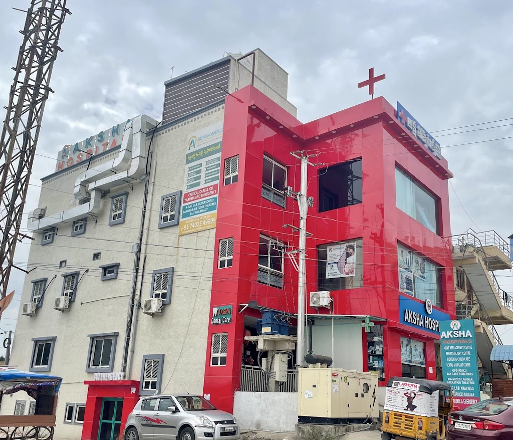 Dr. Aksha Hospitals Multispeciality Hospital Nallagandla Serilingampalle