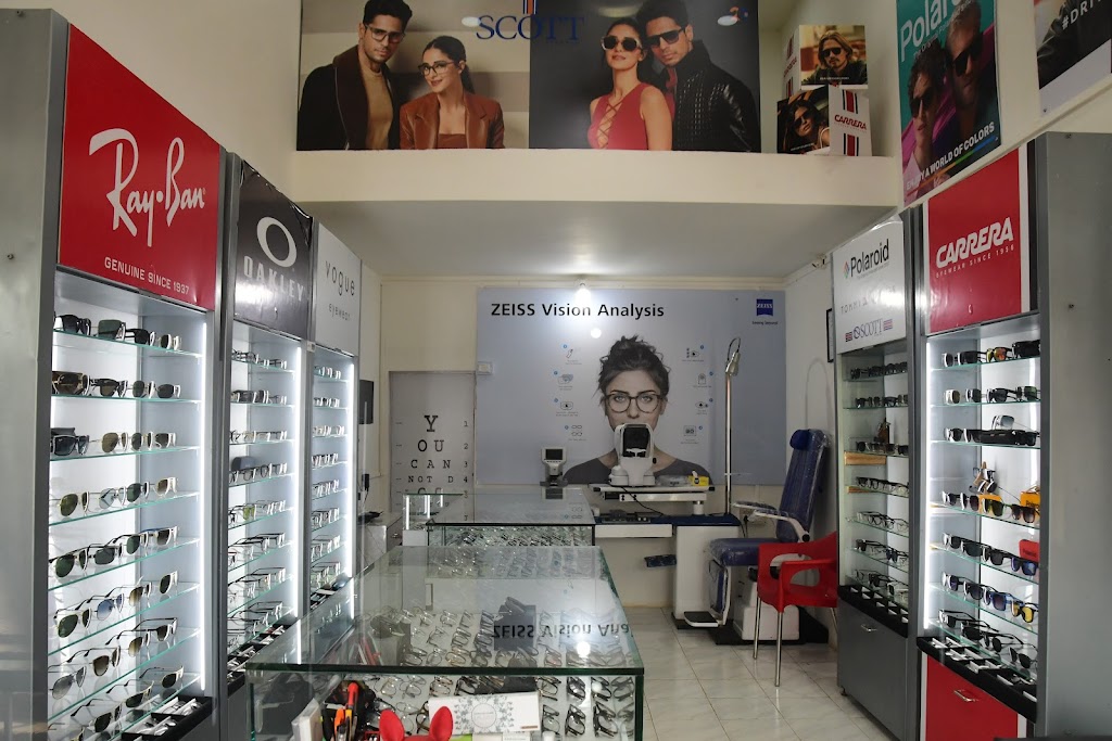 Optical Studio
