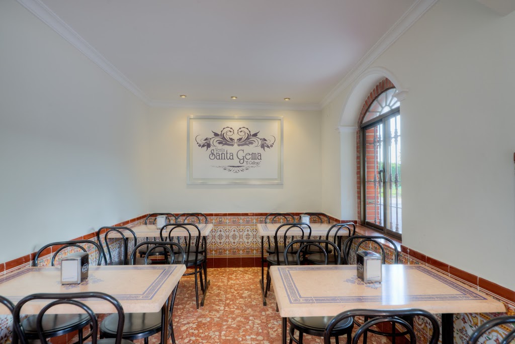 Venta Santa Gema (El Gallego)