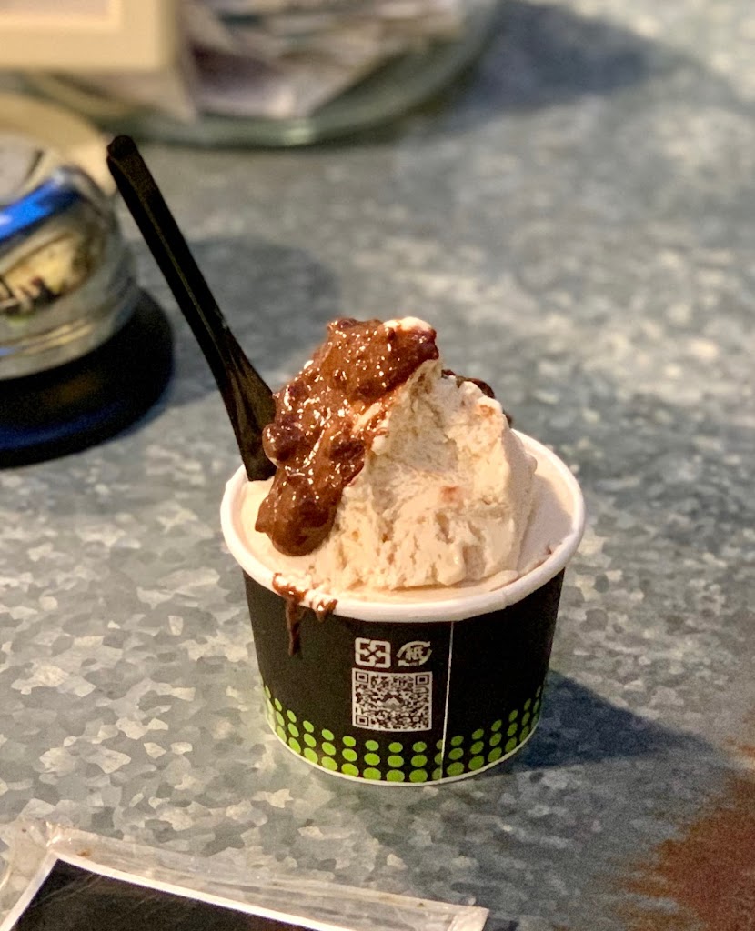 綠皮開心果 冰淇淋工坊 的照片