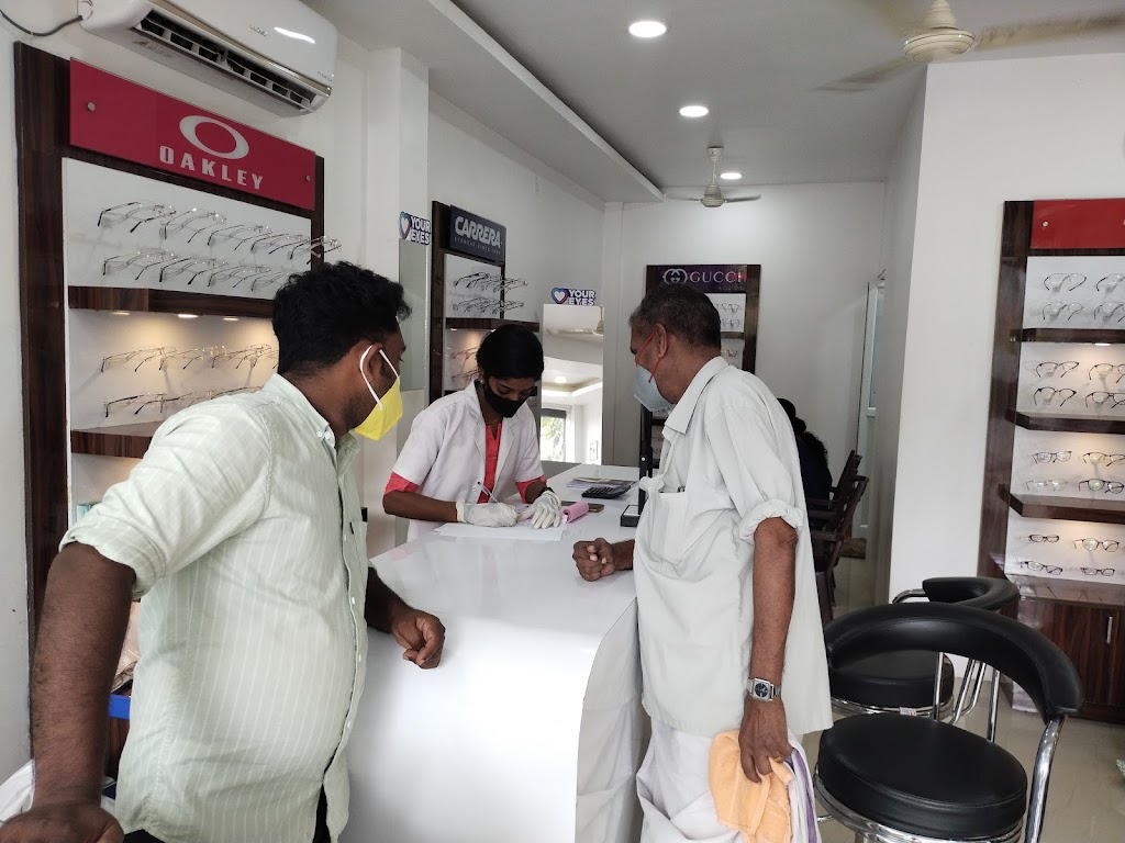 D Optica Opticals Eye Clinic
