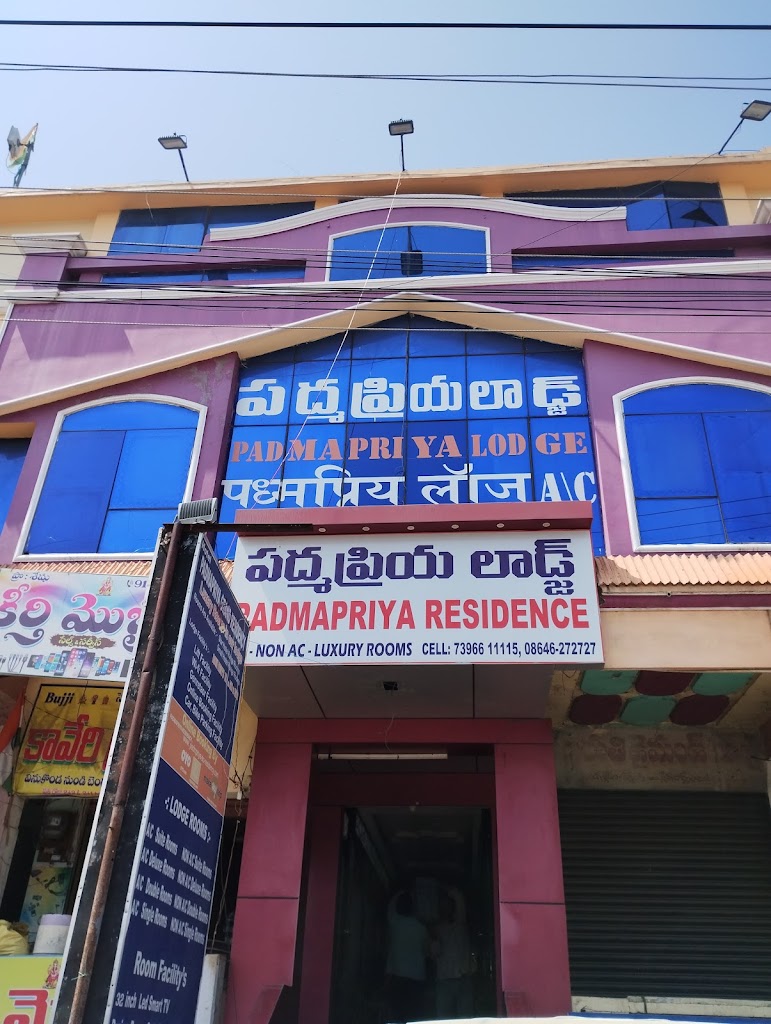 Padma Priya A C Residency