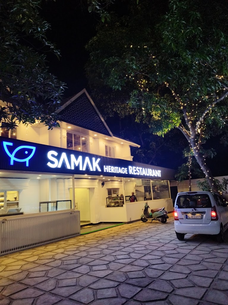 Samak Heritage Restaurant Chavakkad