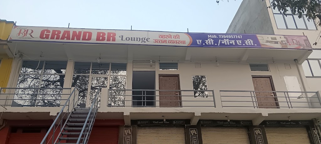 Grand Br Lounge