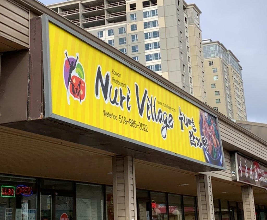 Nuri Village in Waterloo