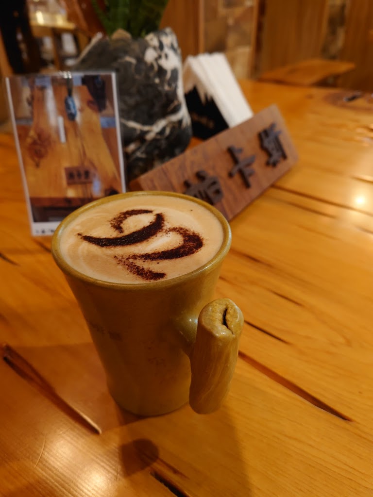 九二咖啡故事館 (國姓鄉農會供銷部、推廣部) 的照片