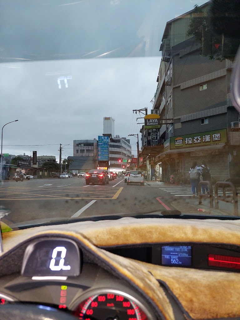 拉亞漢堡 中壢三光 的照片