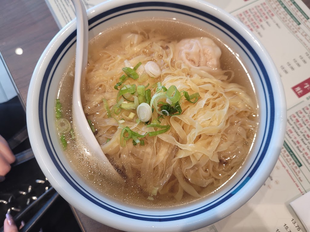 Noodle