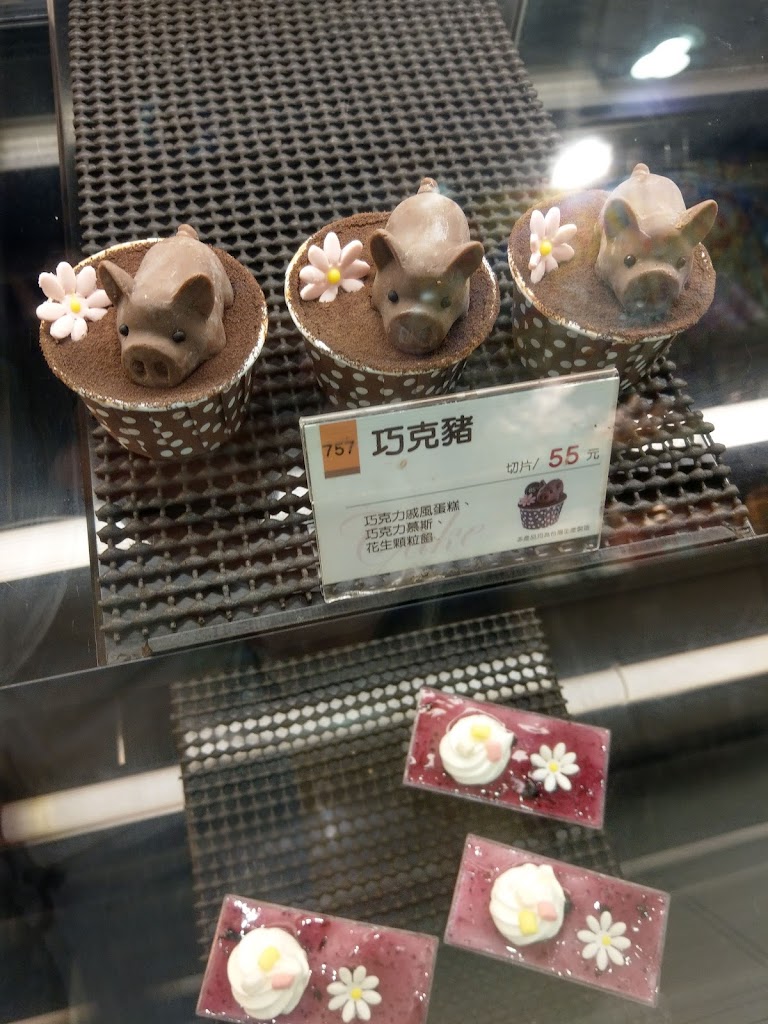 85度C咖啡蛋糕飲料麵包-台南新市店 的照片