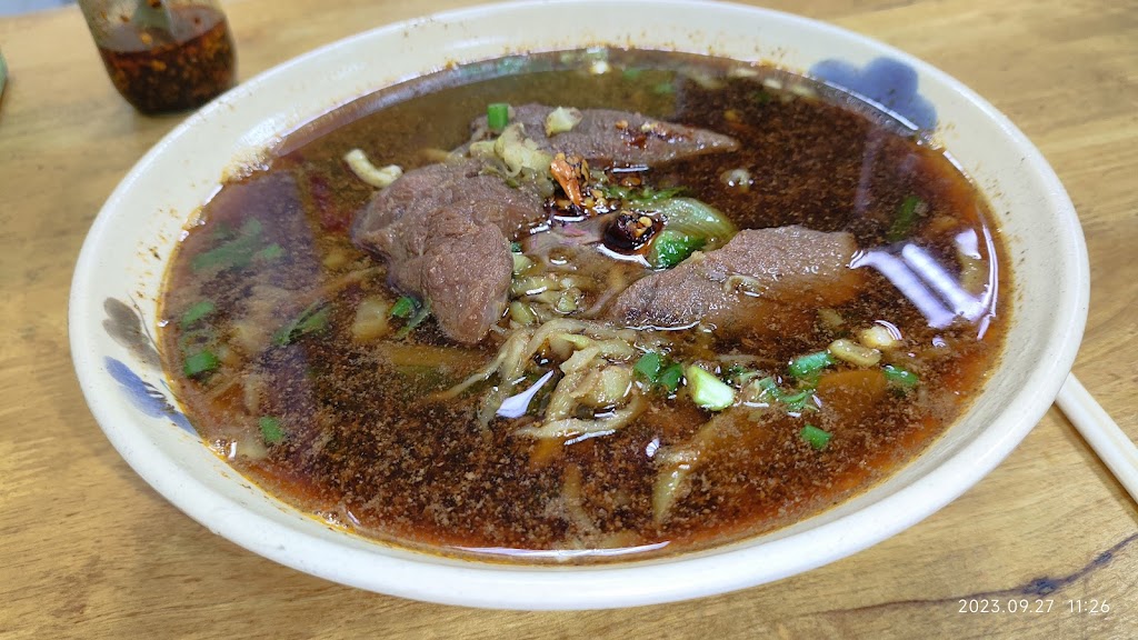 大里牛家莊麵食館 的照片