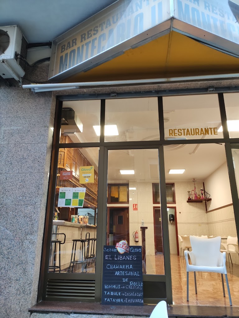 Restaurante El libanes