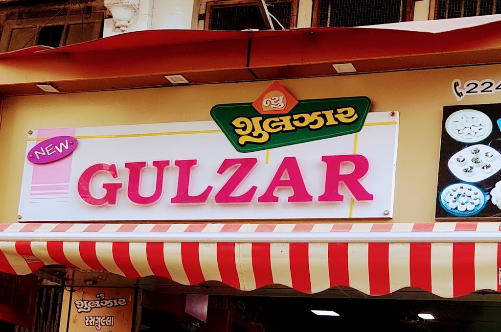 Gulzar Sweet